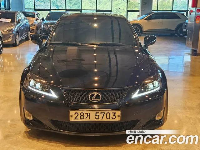 Lexus IS 2008 thumb 3