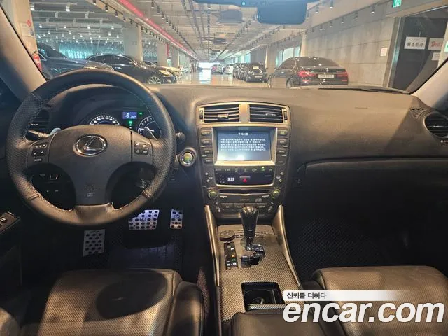 Lexus IS 2008 thumb 7