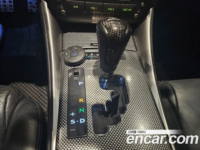 Lexus IS 2008 thumb 9