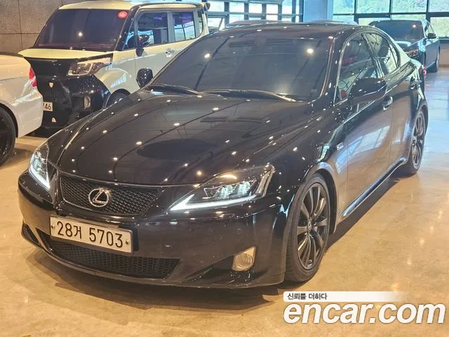 Lexus IS 2008 thumb 12