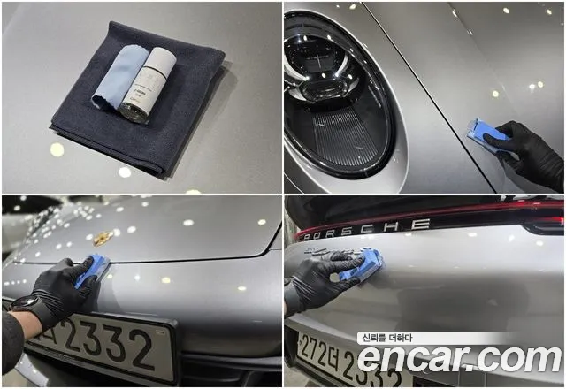 Porsche 911 2020 thumb 2