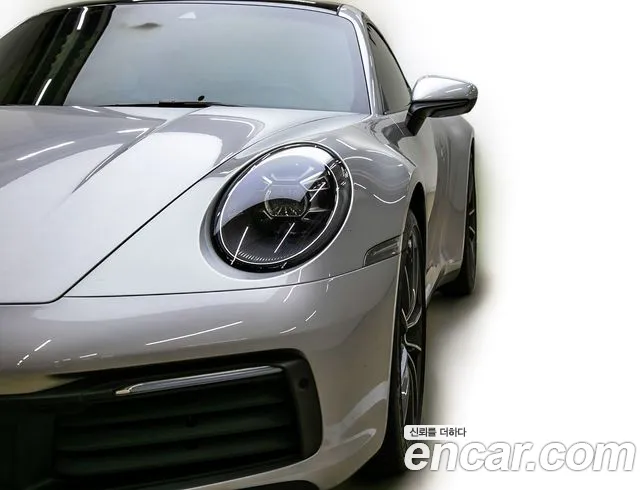 Porsche 911 2020 thumb 7