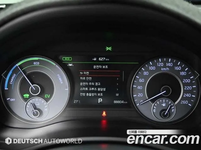 Kia K7 2018 thumb 8