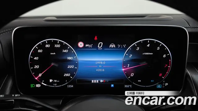 Mercedes-Benz GLC 2023 thumb 8