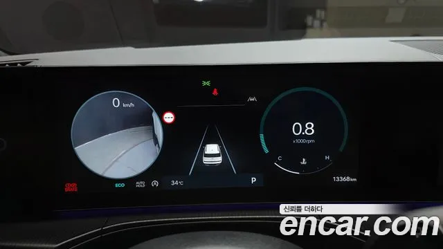 Hyundai Santa Fe 2024 thumb 8