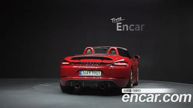 Porsche Cayman 2021 thumb 4