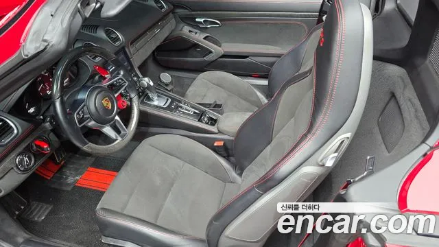 Porsche Cayman 2021 thumb 7