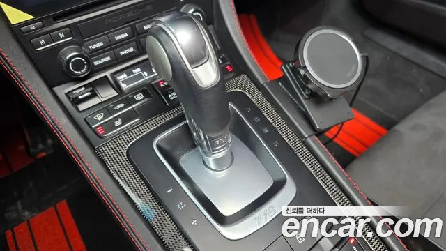 Porsche Cayman 2021 thumb 9