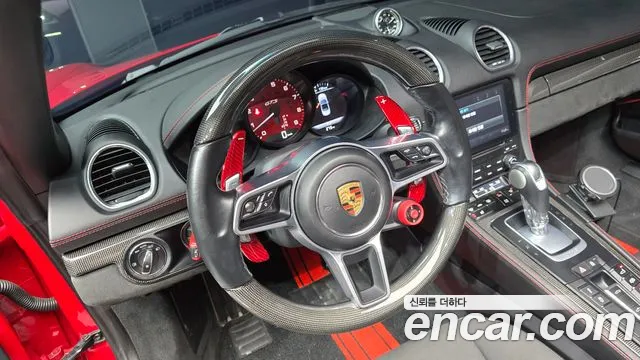 Porsche Cayman 2021 thumb 11