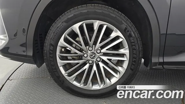 Lexus RX 2021 thumb 5