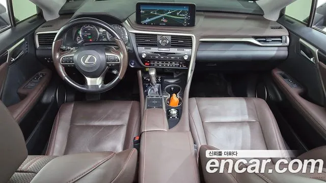 Lexus RX 2021 thumb 7