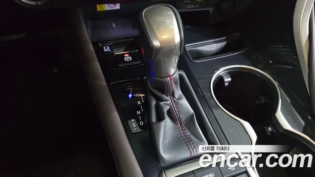 Lexus RX 2021 thumb 9