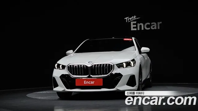 BMW i5 2025 thumb 2