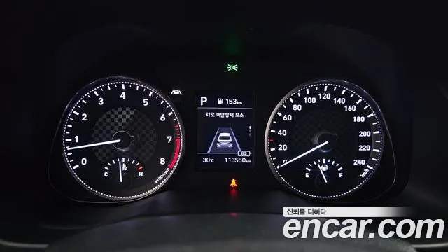 Hyundai Avante 2019 thumb 8