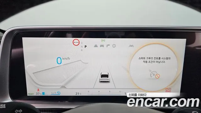 Hyundai IONIQ 6 2022 thumb 8