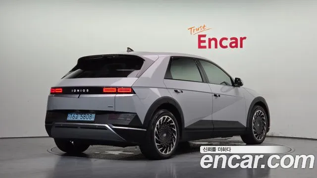 Hyundai IONIQ 5 2022 thumb 2