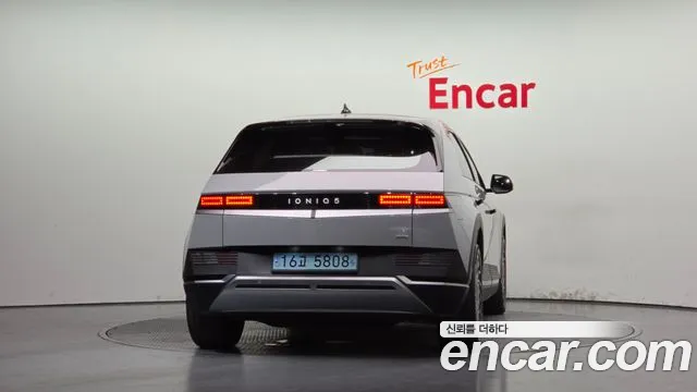 Hyundai IONIQ 5 2022 thumb 4