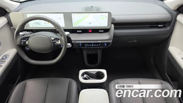 Hyundai IONIQ 5 2022 thumb 7