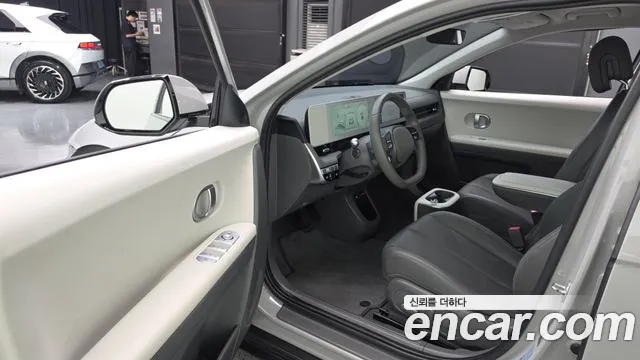 Hyundai IONIQ 5 2022 thumb 10