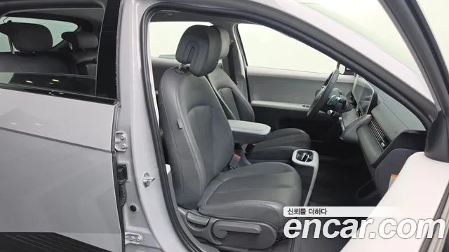 Hyundai IONIQ 5 2022 thumb 12