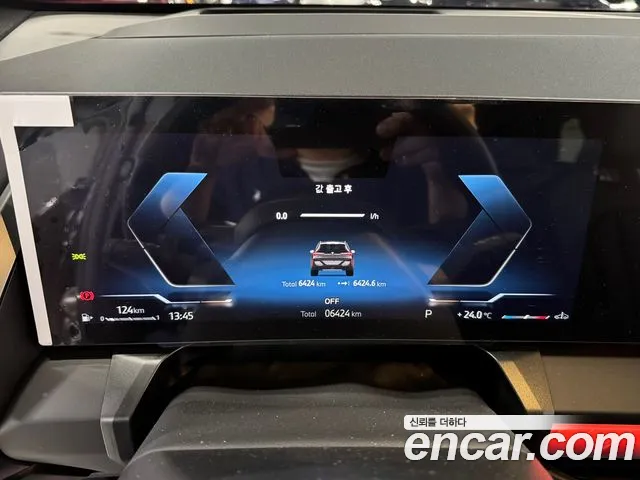 BMW X3 2026 thumb 9