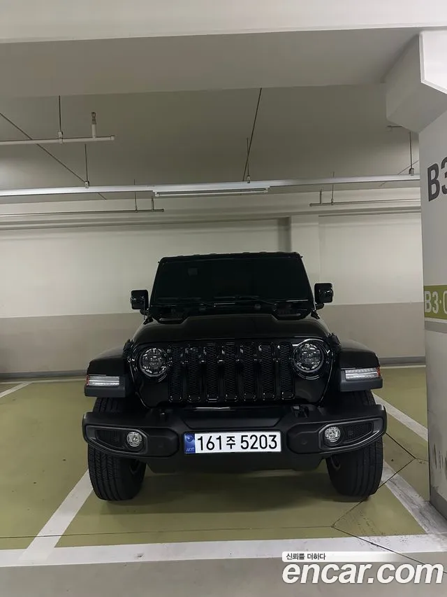 Jeep Wrangler 2023 thumb 12