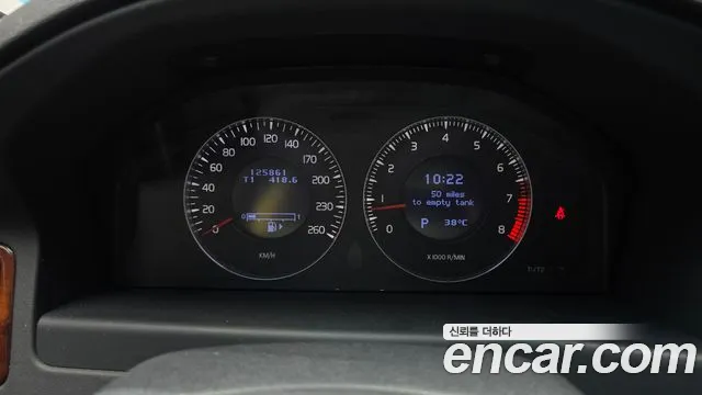 Volvo S80 2008 thumb 8