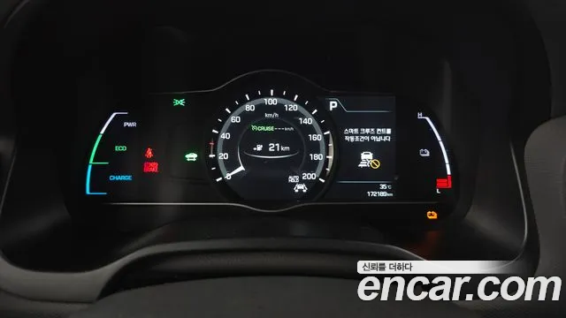 Hyundai IONIQ 6 2017 thumb 8