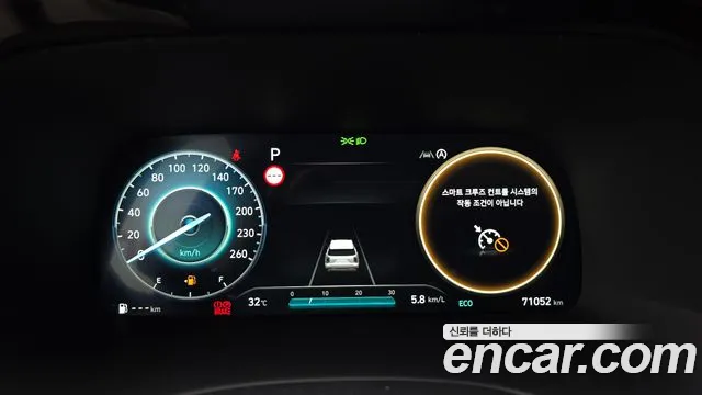 Hyundai Palisade 2022 thumb 8