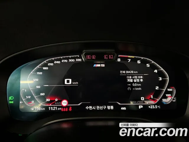 BMW M5 2022 thumb 4