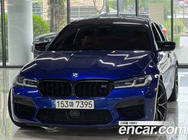 BMW M5 2022 thumb 11