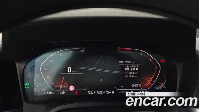 BMW 3 серии 2020 thumb 8