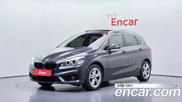 BMW 2-Series 2017 1