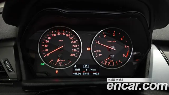 BMW 2-Series 2017 thumb 8