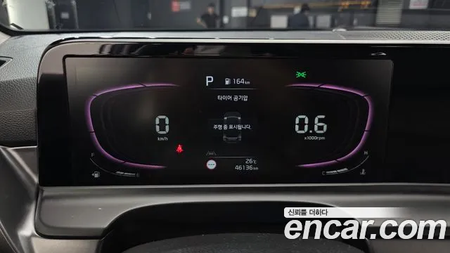 Kia Seltos 2023 thumb 7