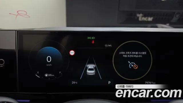 Hyundai Grandeur 2023 thumb 8
