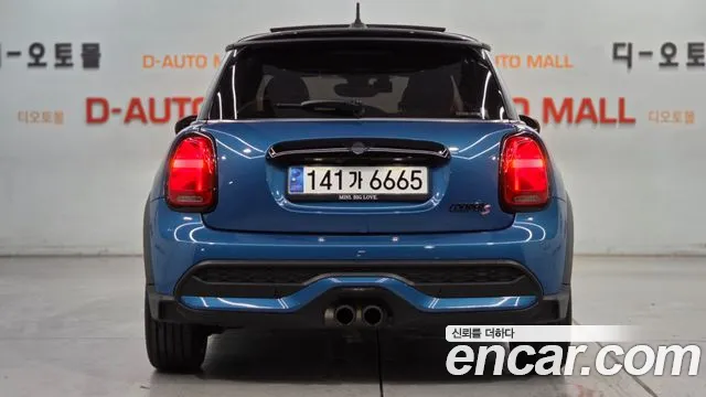 Mini Hatch 2023 thumb 5
