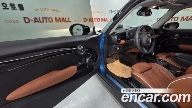 Mini Hatch 2023 thumb 9