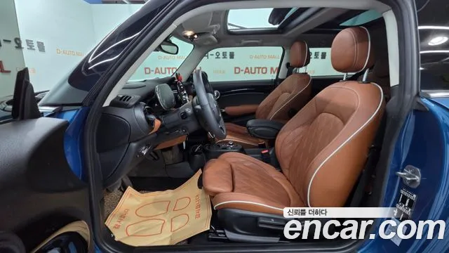 Mini Hatch 2023 thumb 10