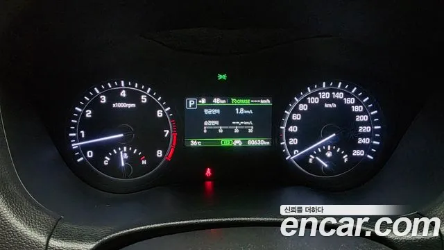 Genesis G80 2019 thumb 8