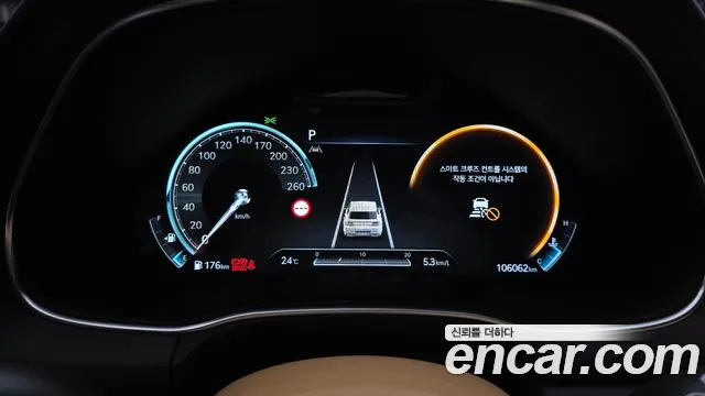 Genesis GV80 2023 thumb 8