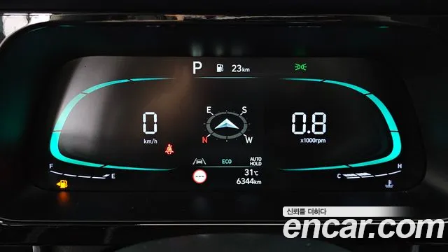 Hyundai Avante 2026 thumb 8