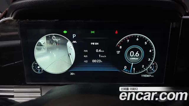 Hyundai Grandeur 2022 thumb 8