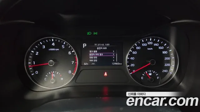 Kia K3 2023 thumb 8