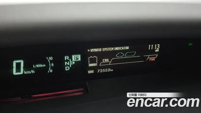 Toyota Prius 2014 thumb 7