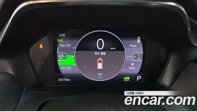 Chevrolet Bolt 2022 thumb 8