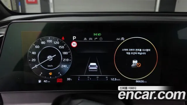 Kia Sportage 2021 thumb 8