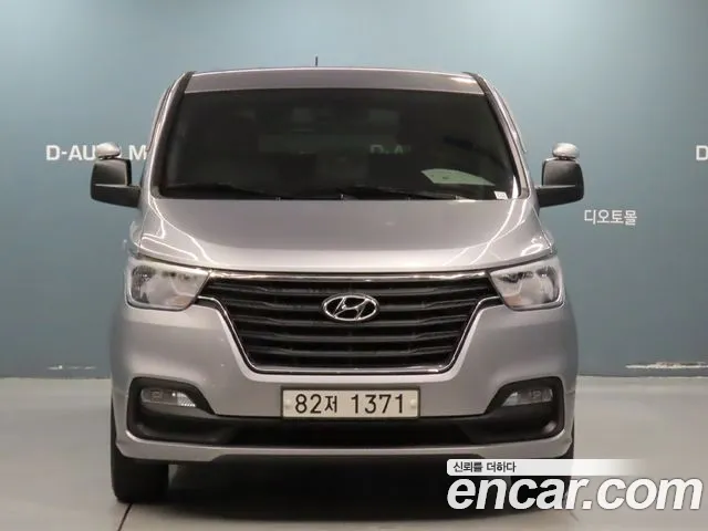 Hyundai Starex 2020 thumb 2