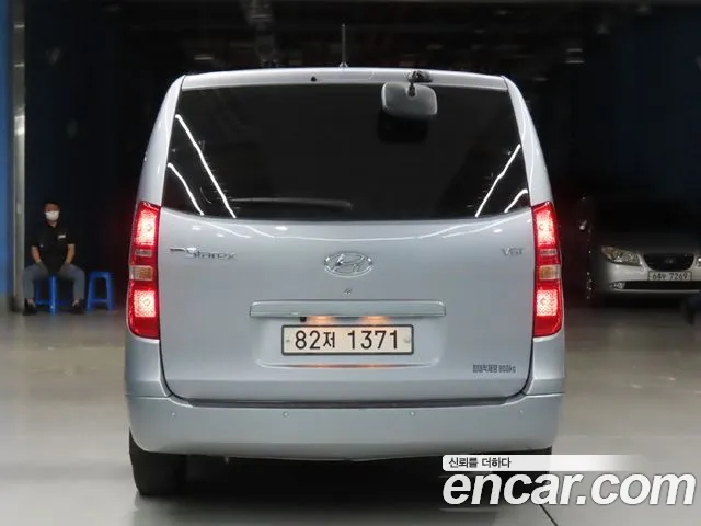 Hyundai Starex 2020 thumb 3