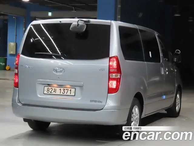 Hyundai Starex 2020 thumb 4